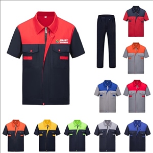 Custom Construction Car Repair Clothes